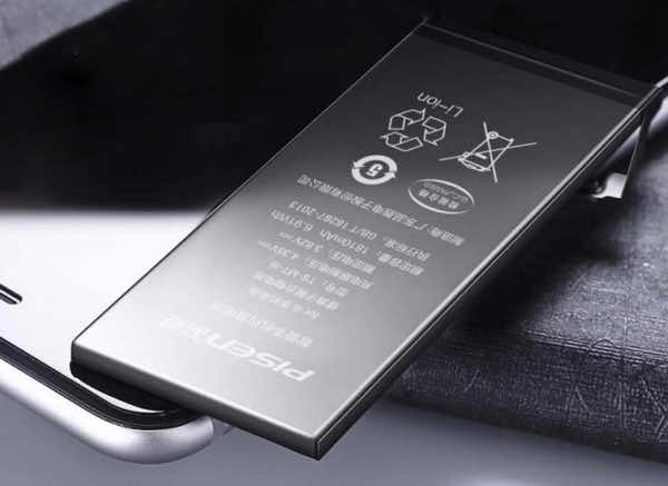 Pin Pisen iPhone 11 Pro chất lượng tại Galaxydidong