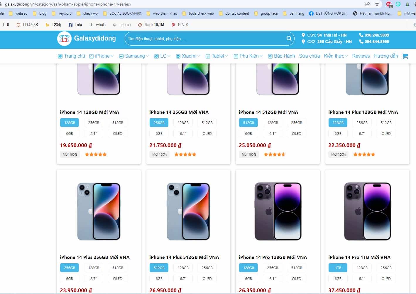 Bảng giá iPhone 14 plus tại Galaxy Di Động