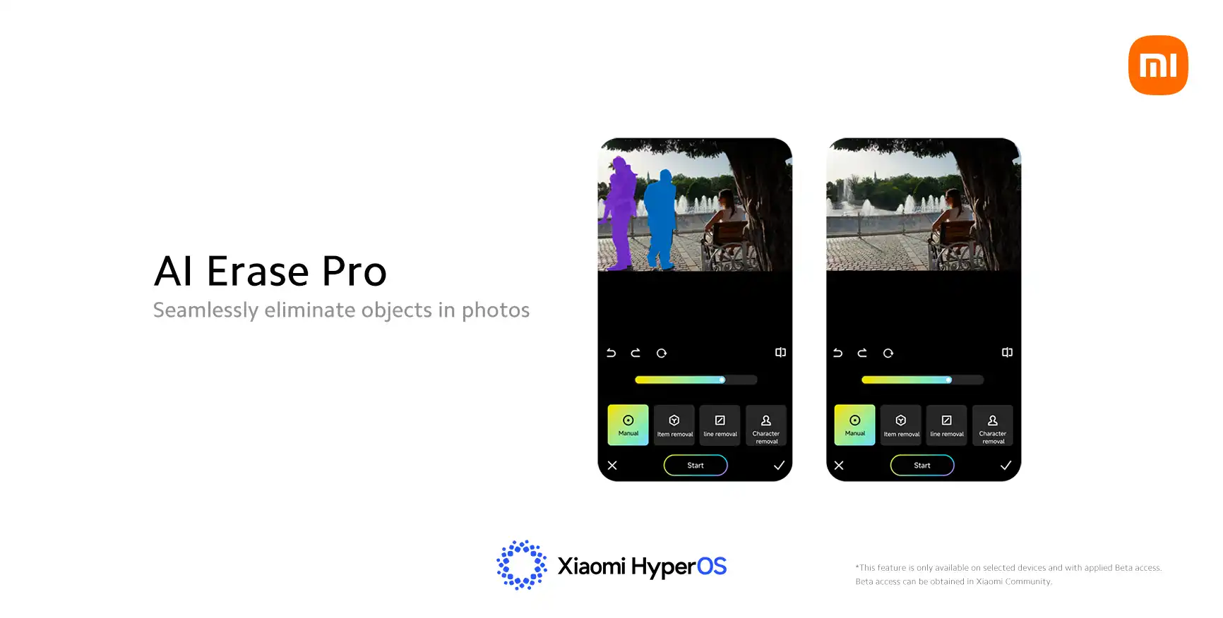 AI Eraser