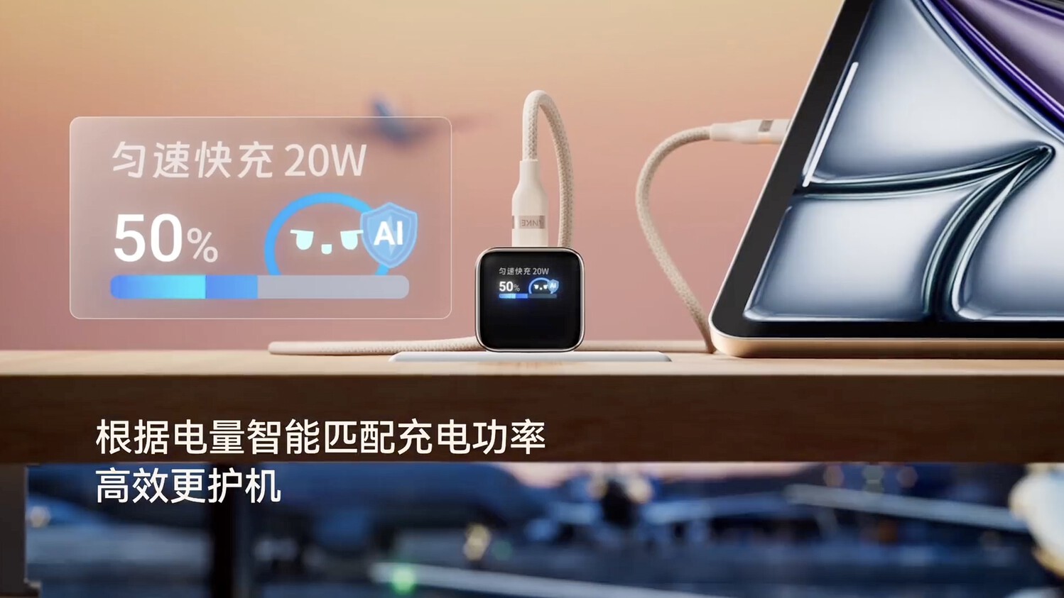 Anker ra mắt củ sạc nhanh 45W: Màn hình hiển thị và AI sạc thông minh – Đáng mua không? 3
